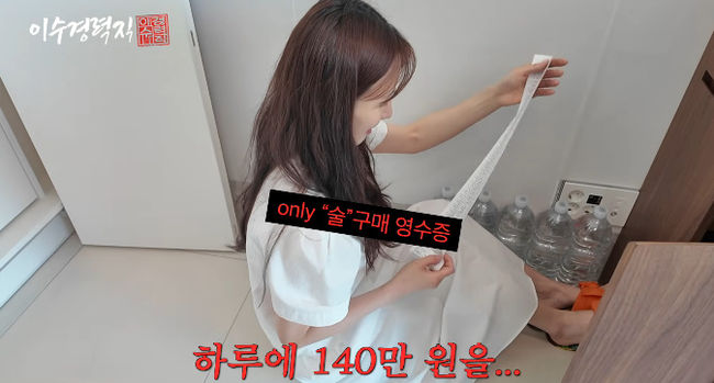 [사진]OSEN DB.