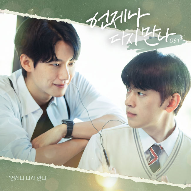 [사진]OSEN DB.