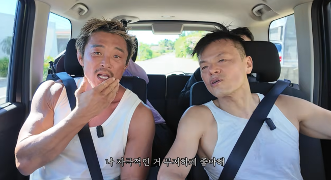 '추성훈' 영상