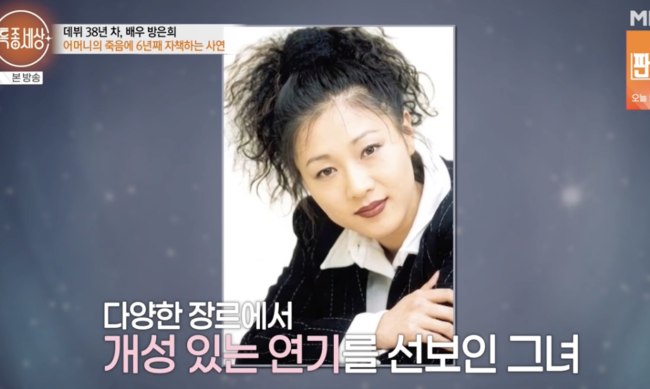 [사진]OSEN DB.