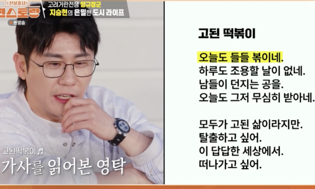 [사진]OSEN DB.