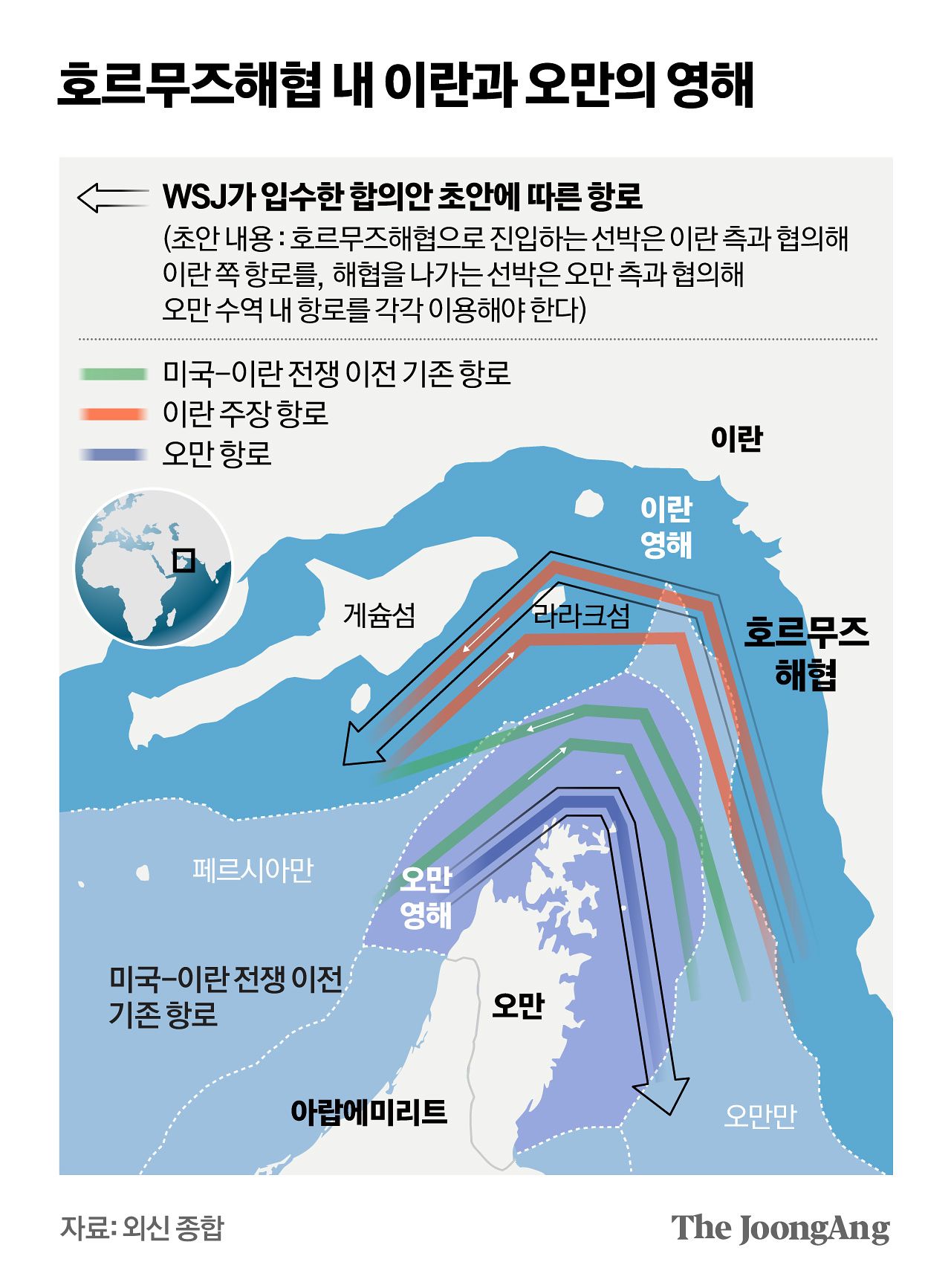 김영옥 기자