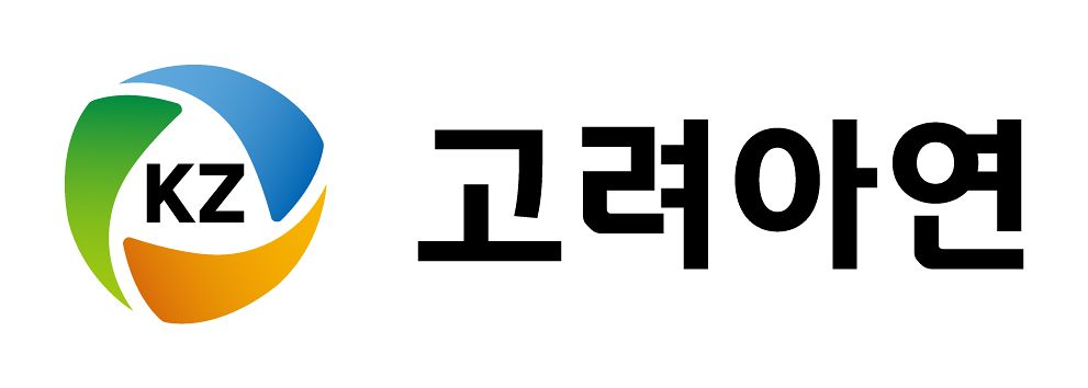 고려아연이 5일 상반기 역대 최대 실적을 기록했다고 밝혔다. 사진 고려아연