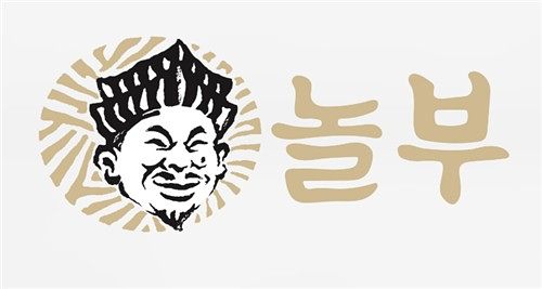 외식 프랜차이즈 놀부 로고. 사진 놀부 홈페이지 캡처