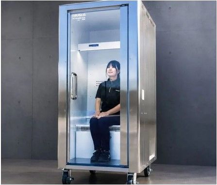 일본 업체가 올해 초부터 판매하고 있는 ‘인간용 냉장고’. 폴리마켓 X 캡처