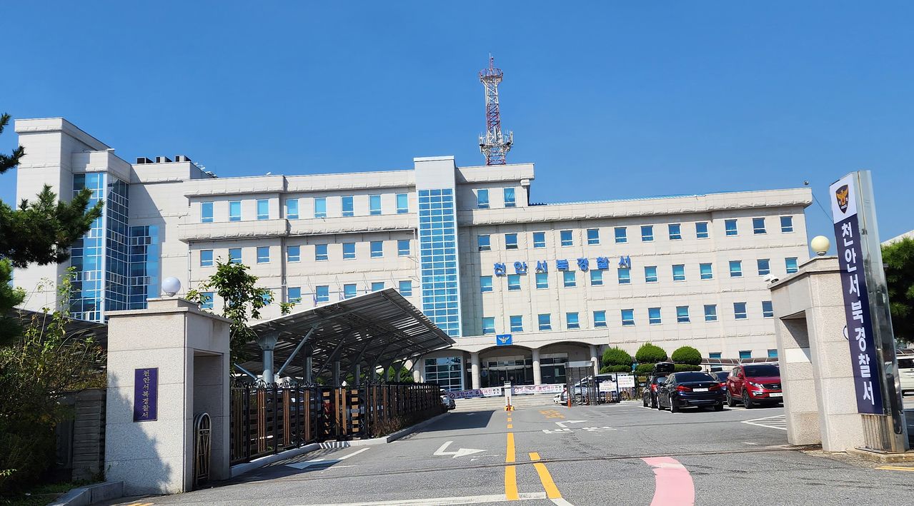 충남 천안서북경찰서는 자신의 SNS에 대통령 살해 협박 글을 올린 30대 남성을 검거해 조사한 뒤 불구속 송치했다. 신진호 기자