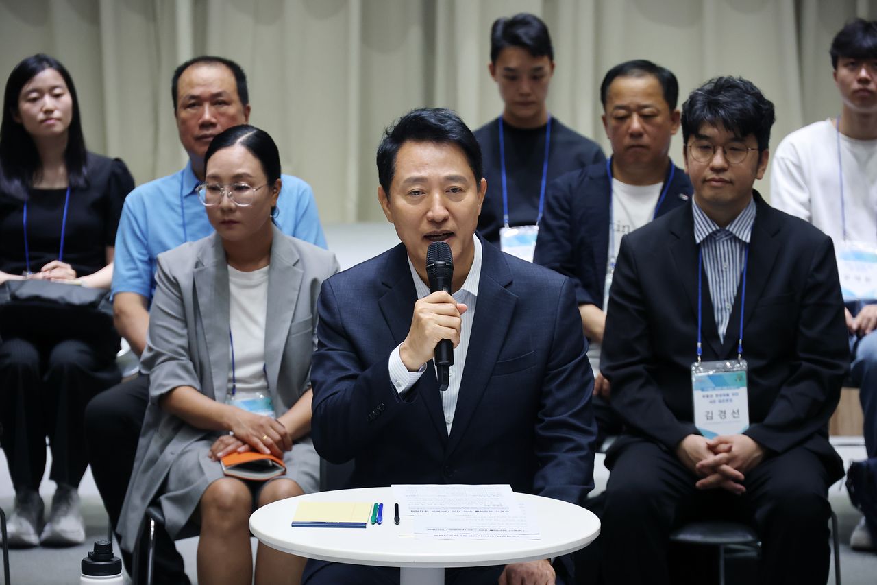 오세훈 서울시장이 6일 서울시청에서 열린 '부동산 정상화를 위한 시민 대토론회'에서 발언하고 있다. [연합뉴스]