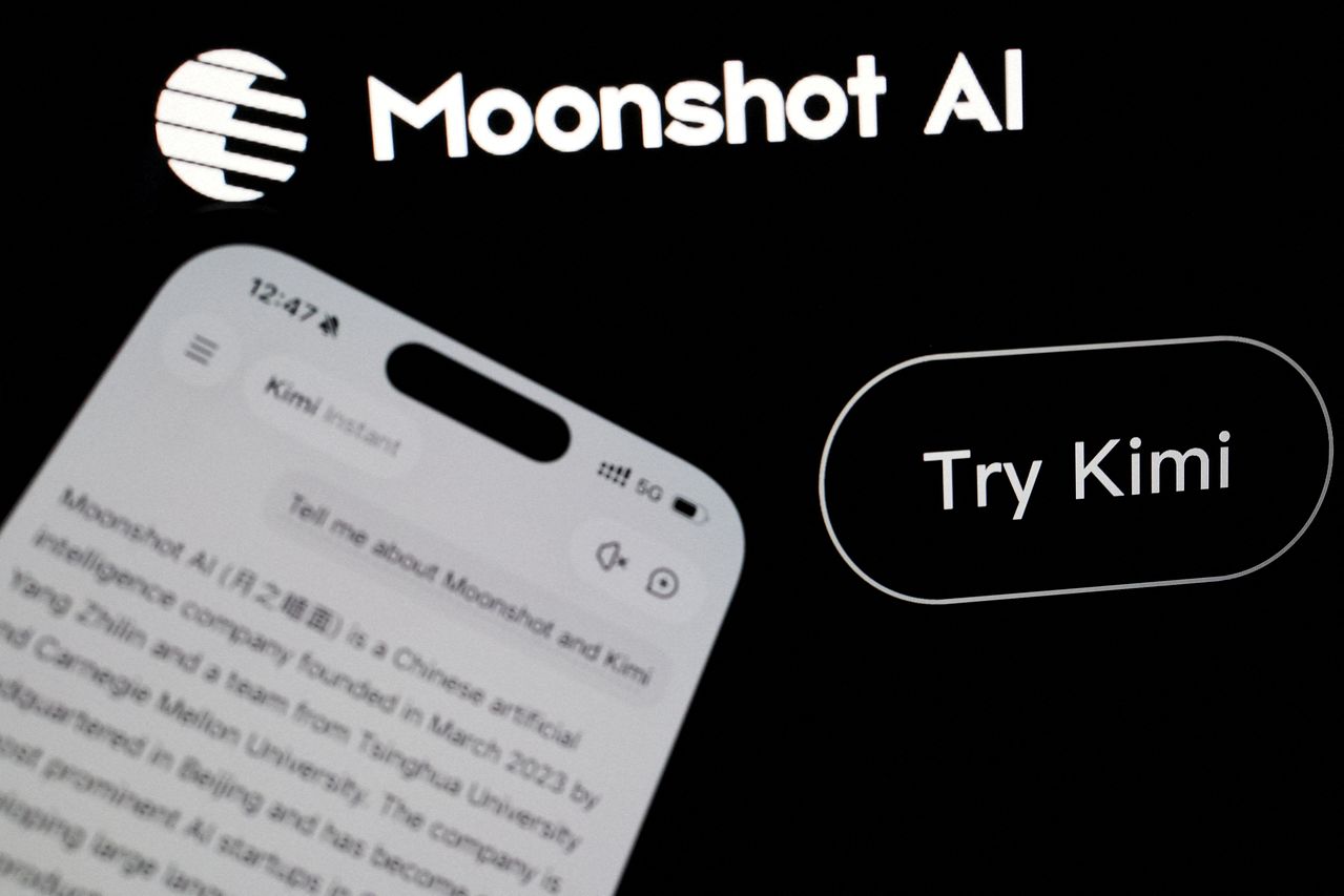 중국 AI 기업 문샷AI가 지난달 공개한 AI 모델인 키미3의 모습. 로이터=연합뉴스