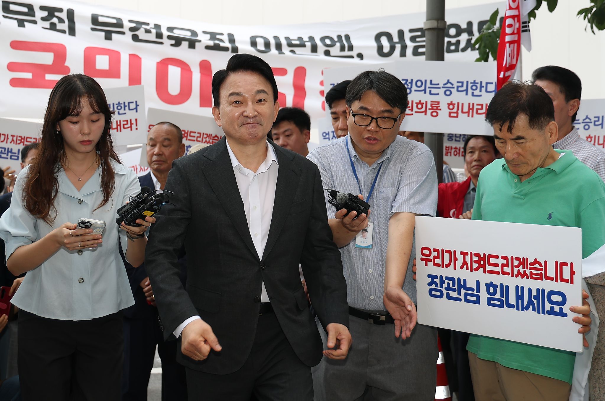 원희룡 전 국토교통부 장관이 6일 양평고속도로 사업 백지화 과정에서 적법 절차를 지키지 않았다는 의혹 등의 조사를 위해 경기도 과천시 2차 종합특검 사무실로 출석하고 있다. 연합뉴스
