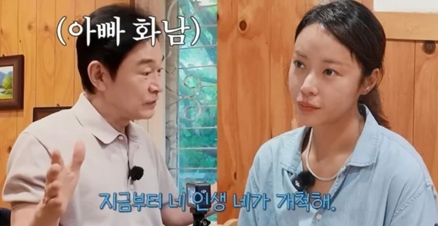유튜브 캡처