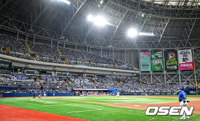 서울 고척스카이돔. /OSEN DB