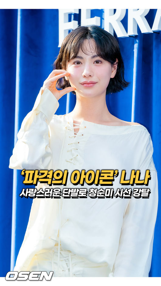[사진]OSEN DB.
