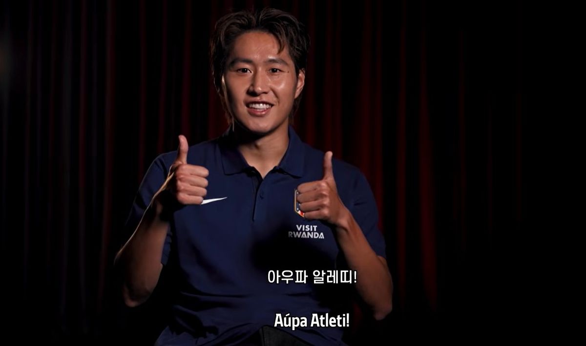 아틀레티코 마드리드 이강인. 사진 AT마드리드 