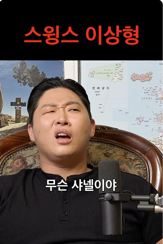 [사진]OSEN DB.