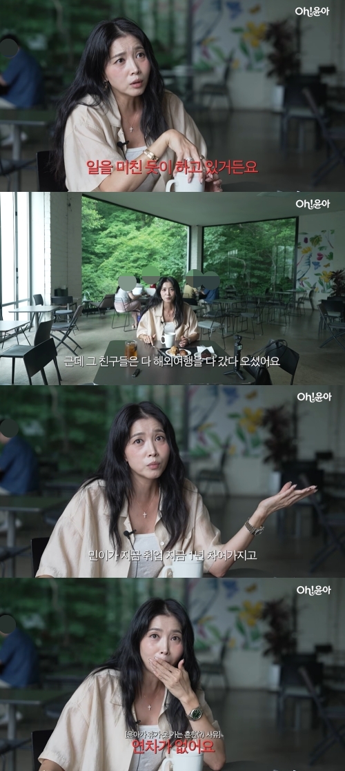 [사진]OSEN DB.