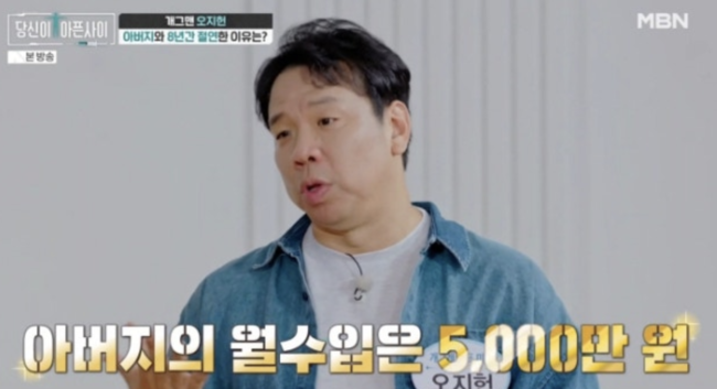 [사진]OSEN DB.