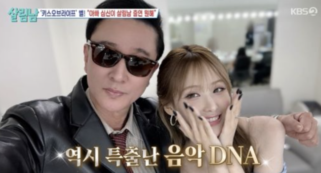 [사진]OSEN DB.