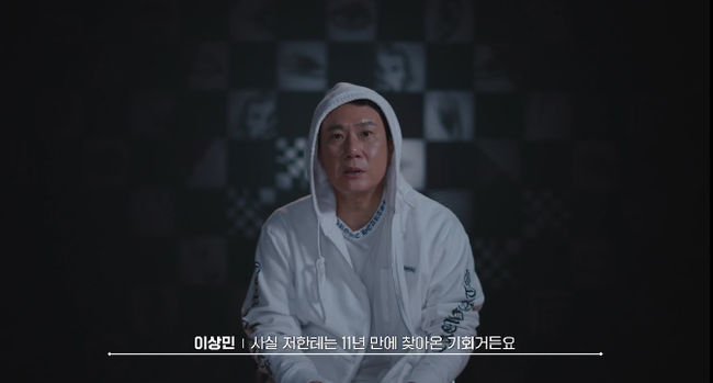 [사진]OSEN DB.