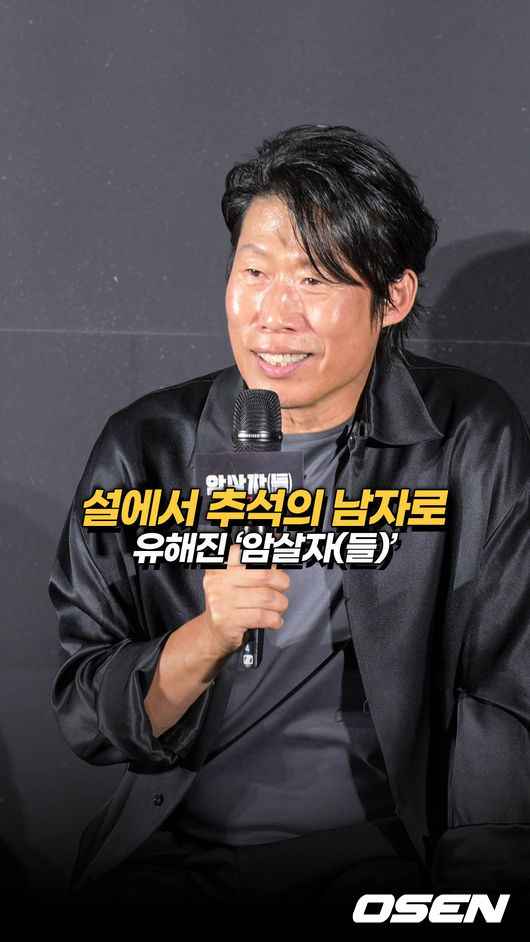 [사진]OSEN DB.