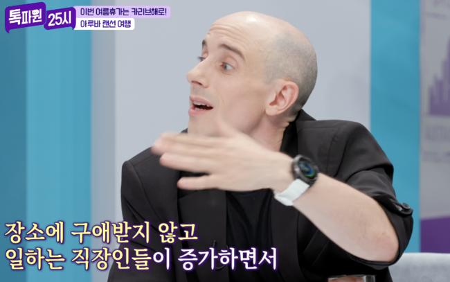 [사진]OSEN DB.