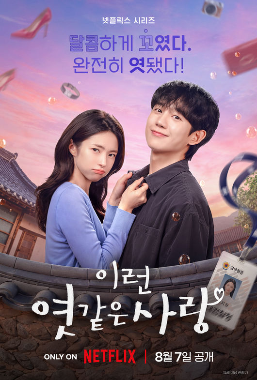 [사진]OSEN DB.