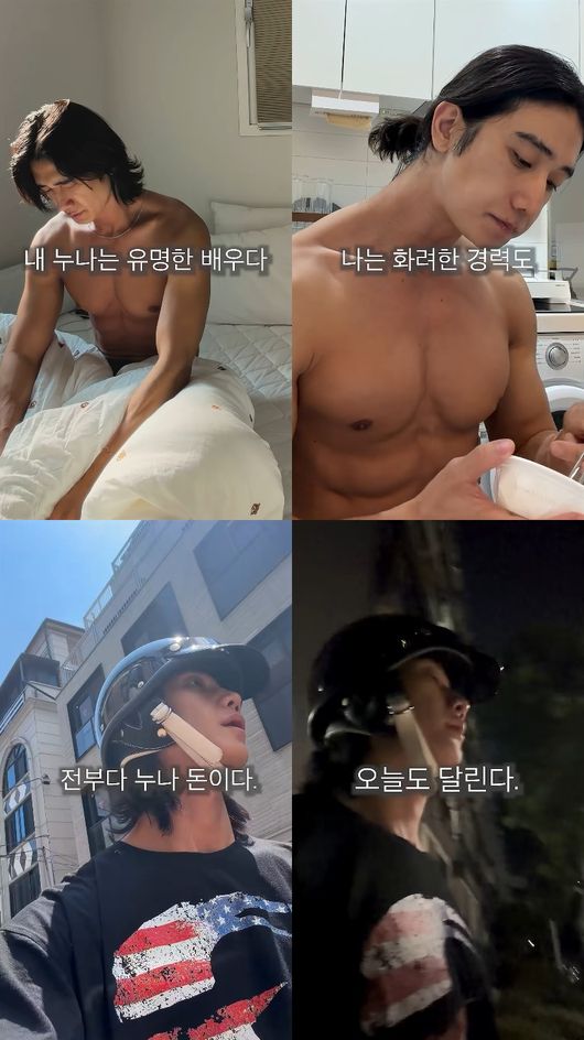 유튜브 영상 캡처
