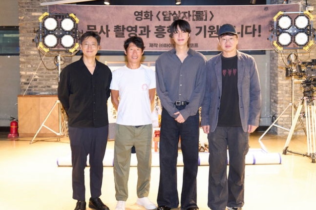 [사진]OSEN DB.