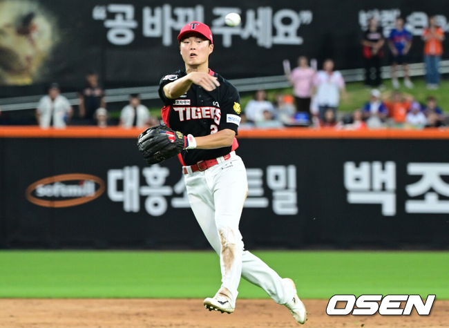 [사진]OSEN DB.