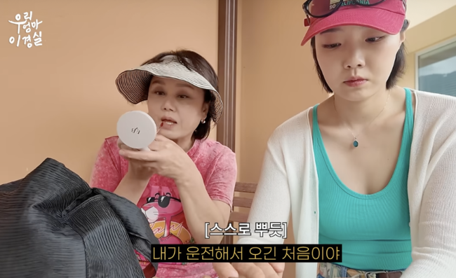 [사진]OSEN DB.