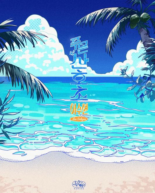 [사진]OSEN DB.