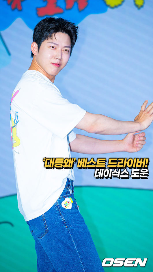 [사진]OSEN DB.