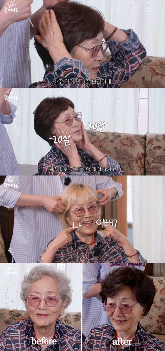 [사진]OSEN DB.
