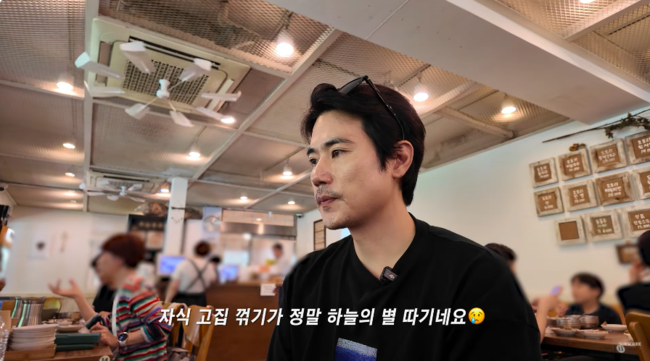 [사진]OSEN DB.