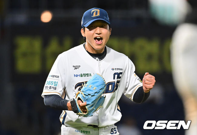 [OSEN=창원, 이석우 기자] 12일 창원NC파크에서 2026 신한 SOL KBO 리그 NC 다이노스와 KT 위즈의 경기가 열렸다. 홈팀 NC는 구창모가, 방문팀 KT는 소형준이 선발 출전했다. NC 다이노스 선발투수 구창모가 7회초 2사 KT 위즈 조대현을 좌익수 플라이로 잡고 환호하고 있다. 2026.08.12 / foto0307@osen.co.kr