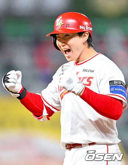 SSG 랜더스 박성한. /OSEN DB