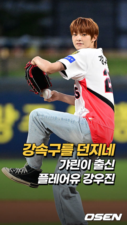 [사진]OSEN DB.