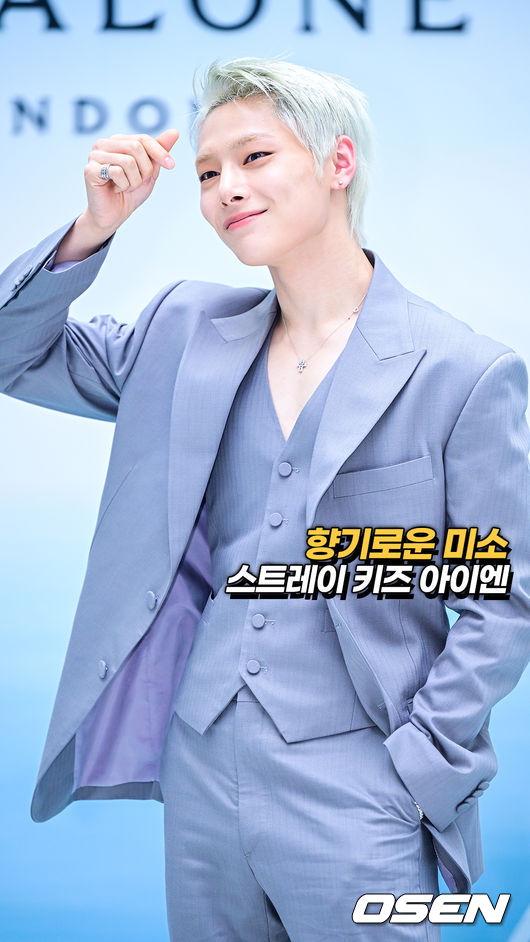 [사진]OSEN DB.