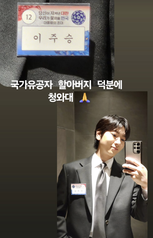 [사진]OSEN DB.