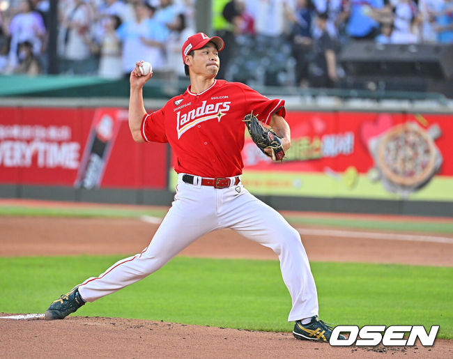 [OSEN=부산, 이석우 기자] SSG 랜더스 타케다 / foto0307@osen.co.kr