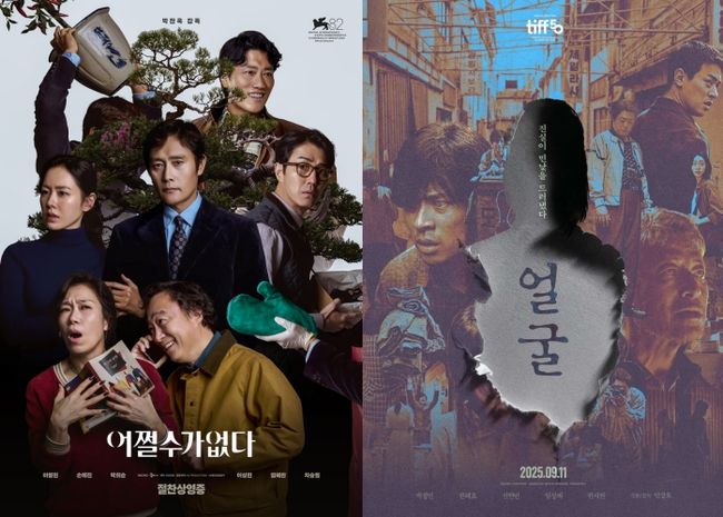 [사진]OSEN DB.