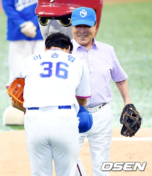 OSEN DB