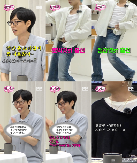 [사진]OSEN DB.