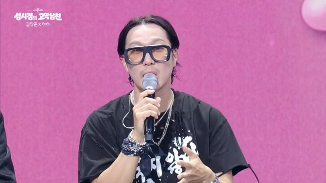 [사진]OSEN DB.