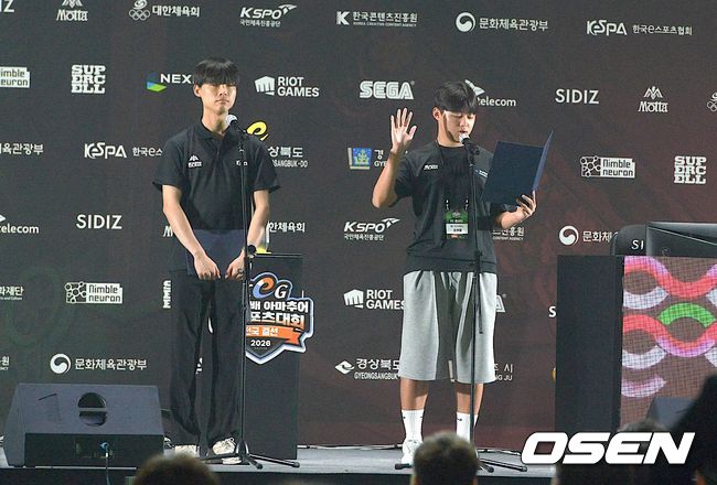 [사진]OSEN DB.