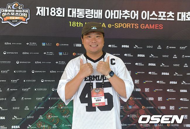 [사진]OSEN DB.