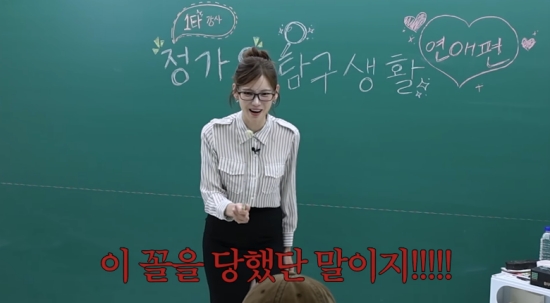 [사진]OSEN DB.