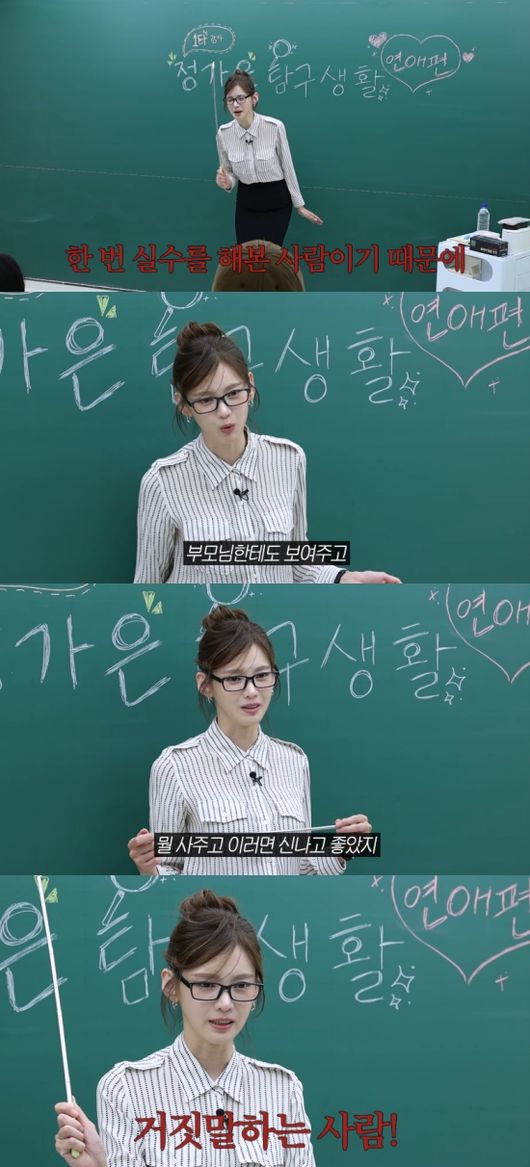 [사진]OSEN DB.