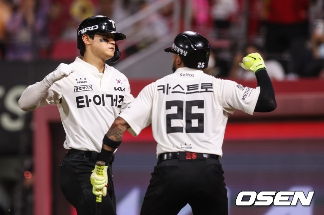 KIA 김도영./KIA 타이거즈 제공