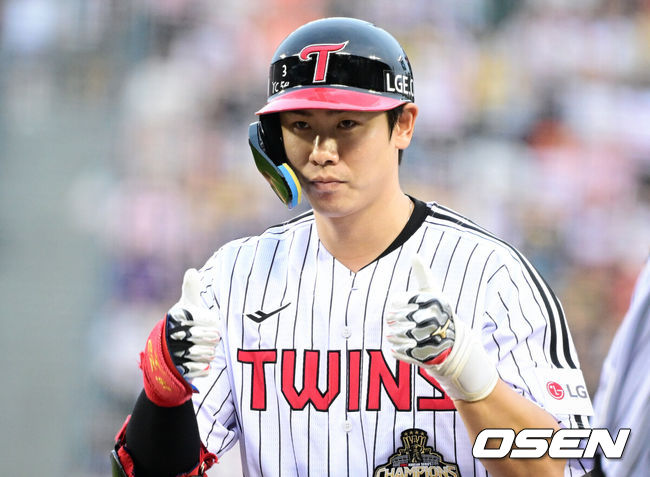 OSEN DB