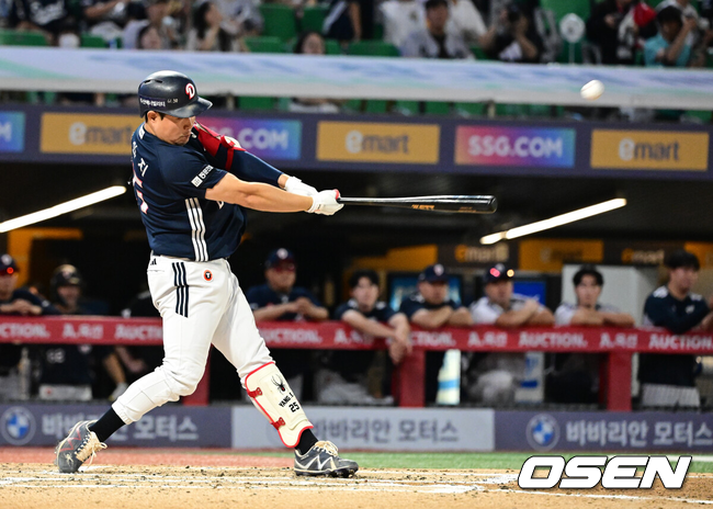 두산 양의지./OSEN DB